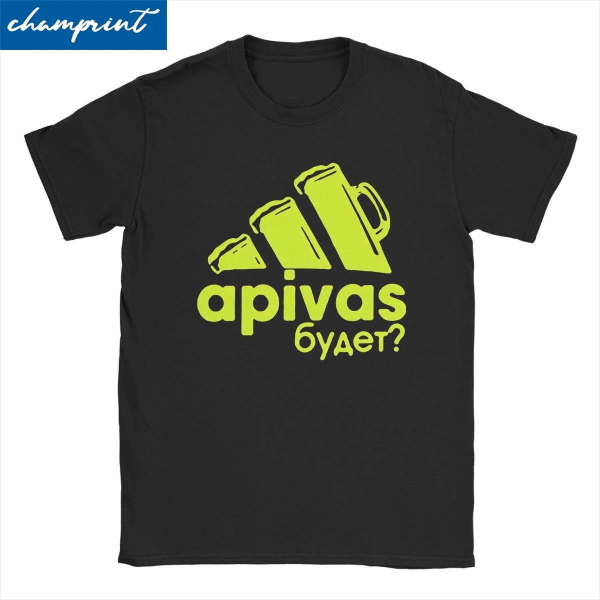 Будь то пиво, русские футболки для мужчин и женщин, забавный мем, потрясающие футболки из 100% хлопка, Детская Подарочная одежда