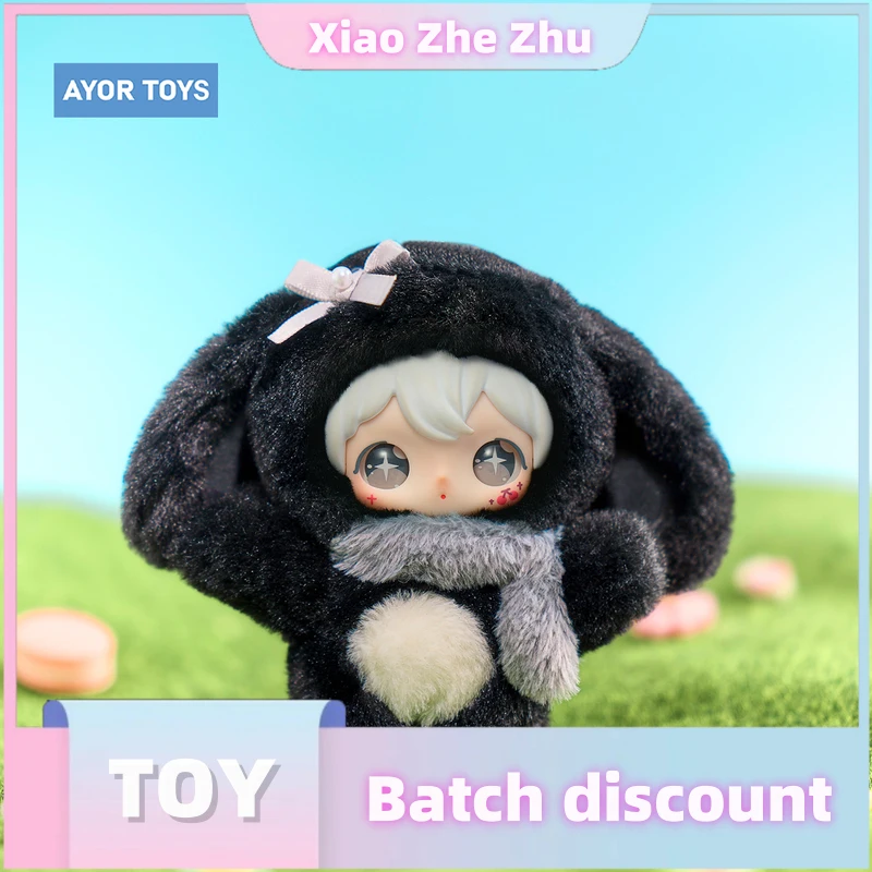 AYOR TOYS ShyShy Flashing World Series Cute Vinyl Face Blind Box