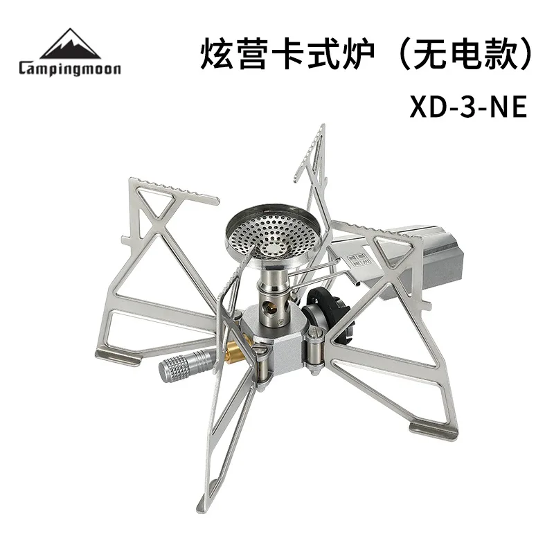 CAMPINGMOON XD-3-NE Foldable Camping Card Stove For Outdoor Camping Picnic Stove Anti Slip Furnace Frame Butterfly furnace