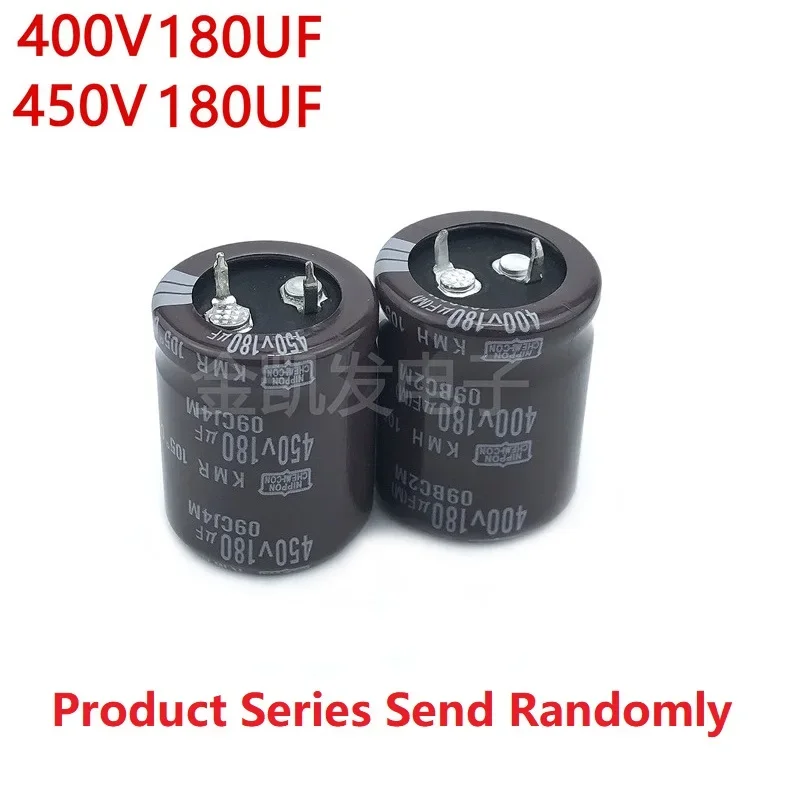 2Pcs/Lot NCC 180uF 450V / 180uF 400V 450V180uF/ 400V180uF 22x30/35/40/45 25x25/30/35/40 30x25/30 Snap-in PSU capacitor