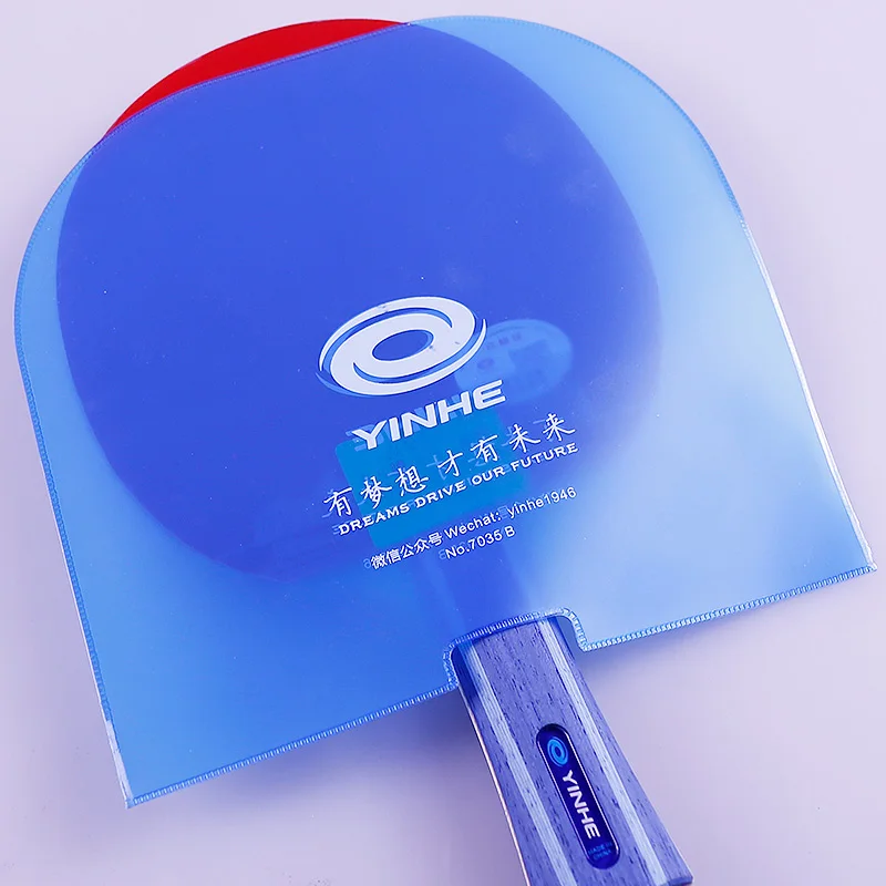 YINHE Double-Sided Table Tennis Racket Protective Film U-shape Table Tennis Rubber Protector Dust-proof Anti-Oxidation Cover