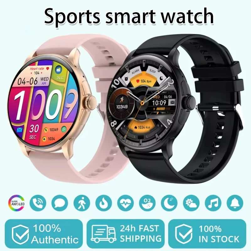 

2025 новый Xiaomi Huawei 1.43-дюймовый Bluetooth для мужчин и женщин умные часы AMOLED 466 * 466 HD дисплей умных часов для женщин