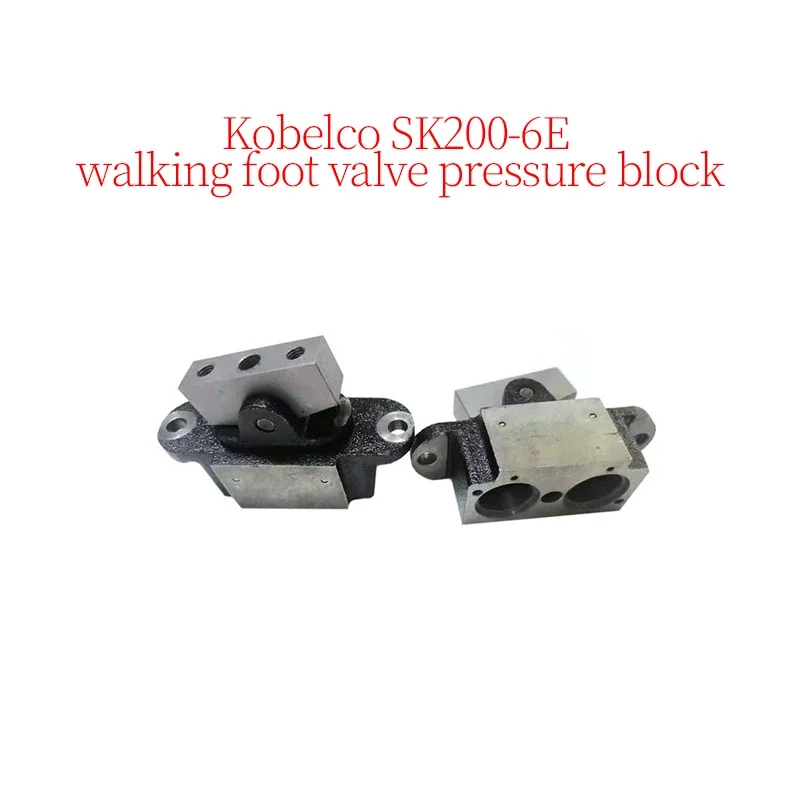 

Construction Machinery Excavator Accessories Suitable for Kobelco SK200-6E Walking Foot Valve Pressure Block High Quality New