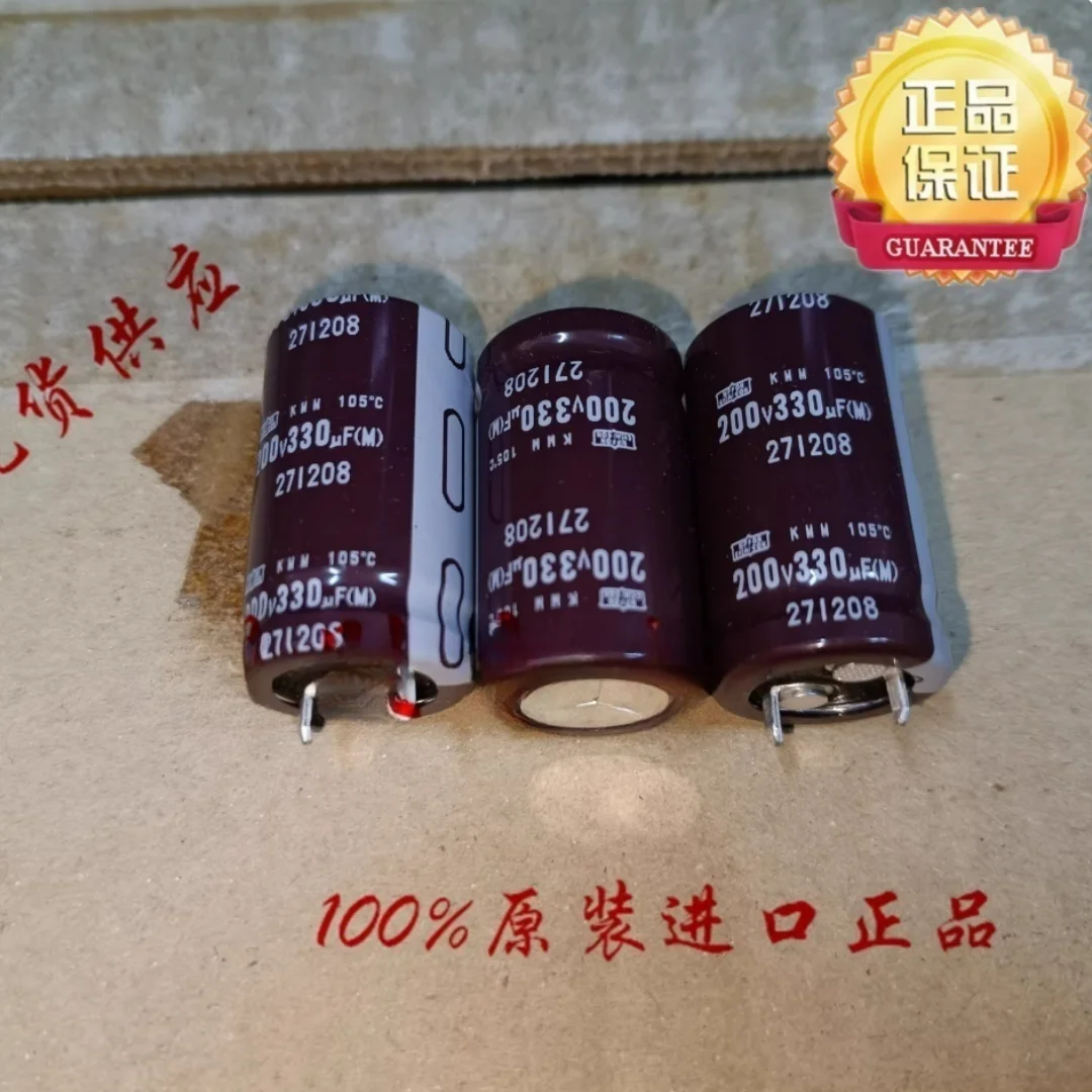 330UF 200V Japan NCC Black King Kong Capacitor 200V330UF 20*35 KMM 105 degrees