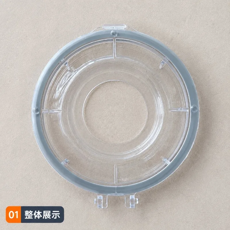 Dust Bin Bottom Cover Replacement Compatible TEK PURE ONE A12 Vacuum Cleaner