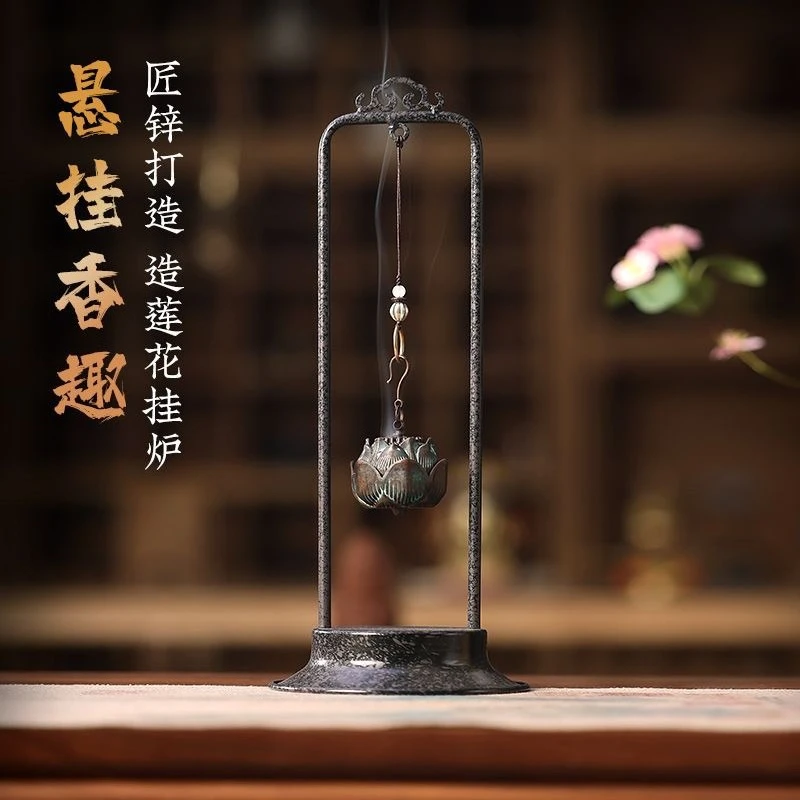 Vintage Chinese Style Lotus Metal Censer Incense Burner for Home, Sandalwood Aromatherapy Holder, Zen Tea Room Decor.