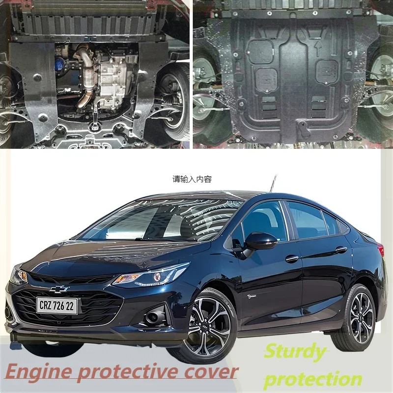 

Vehicle - Specific Splash - Proof Durable Sturdy Engine Undercover And Lower Mudguard For Chevrolet CRUZE 2009-2022 1.6L