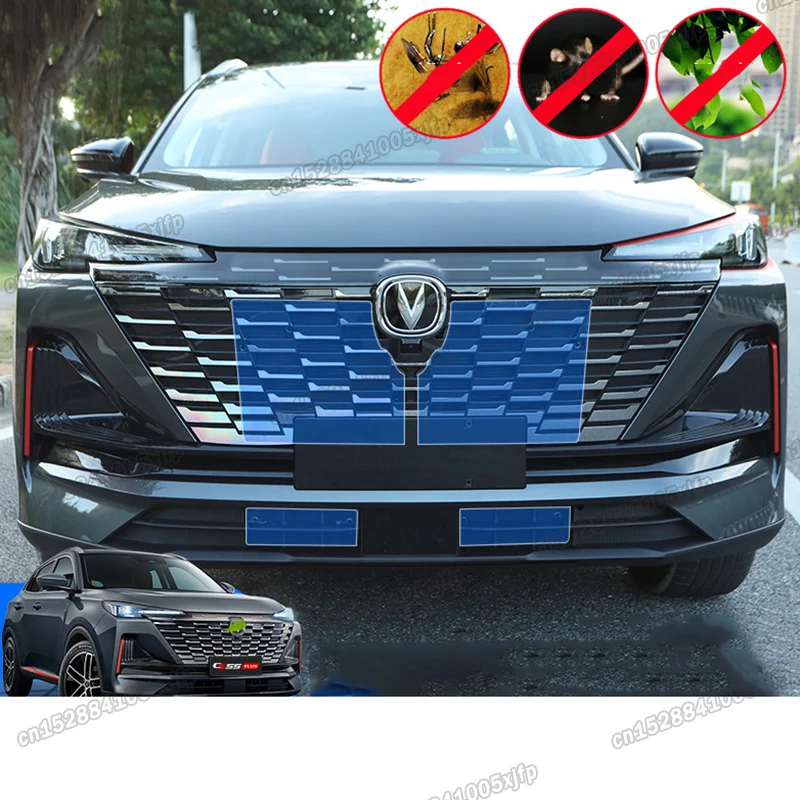 stainless steel car front grill anti-insect mesh net for changan cs55 plus 2020 2021 2022 2023 2024 cs55plus accessories auto