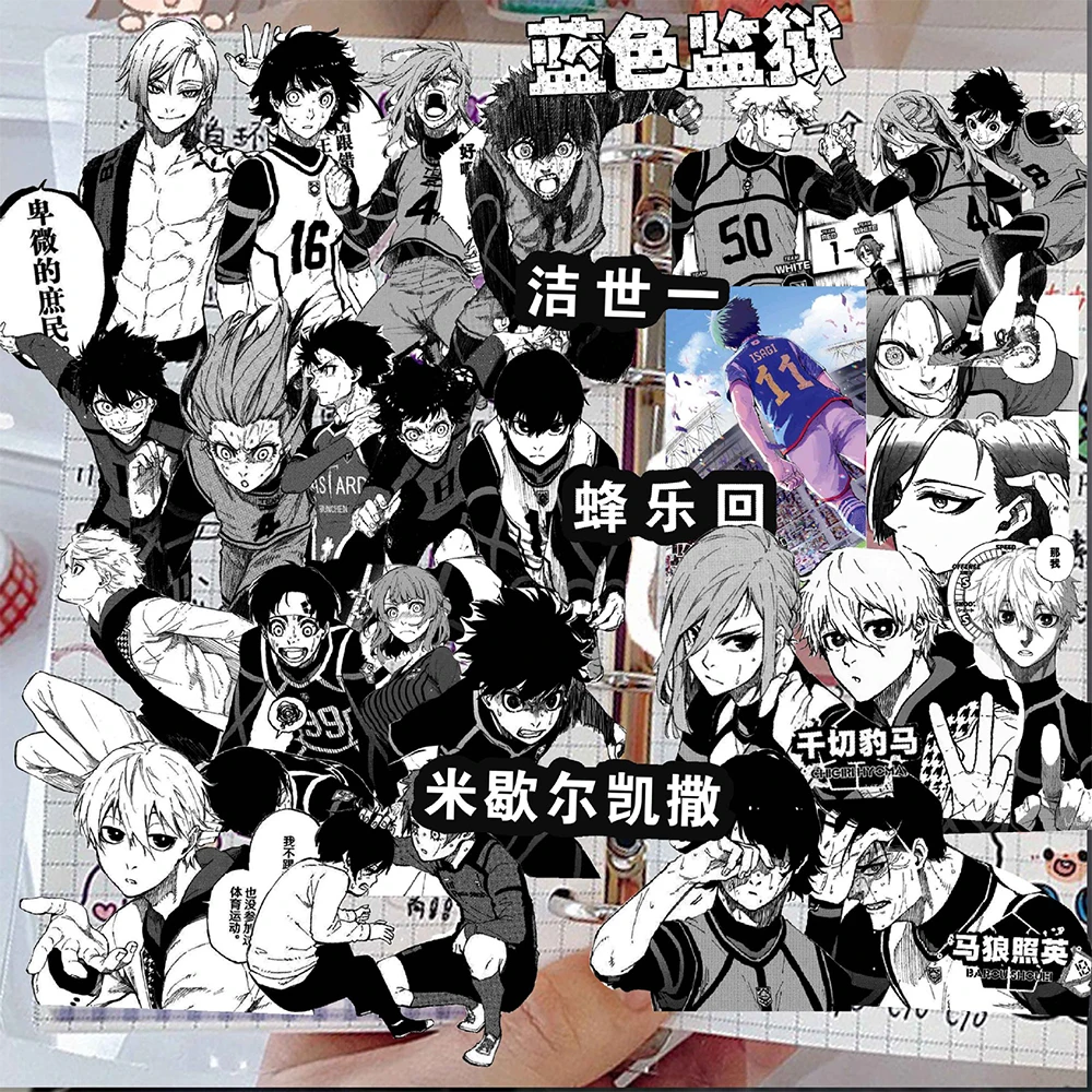 10/30/70 個ブルーロック黒、白サッカーアニメステッカークール落書きデカール装飾スーツケース電話日記漫画ステッカー