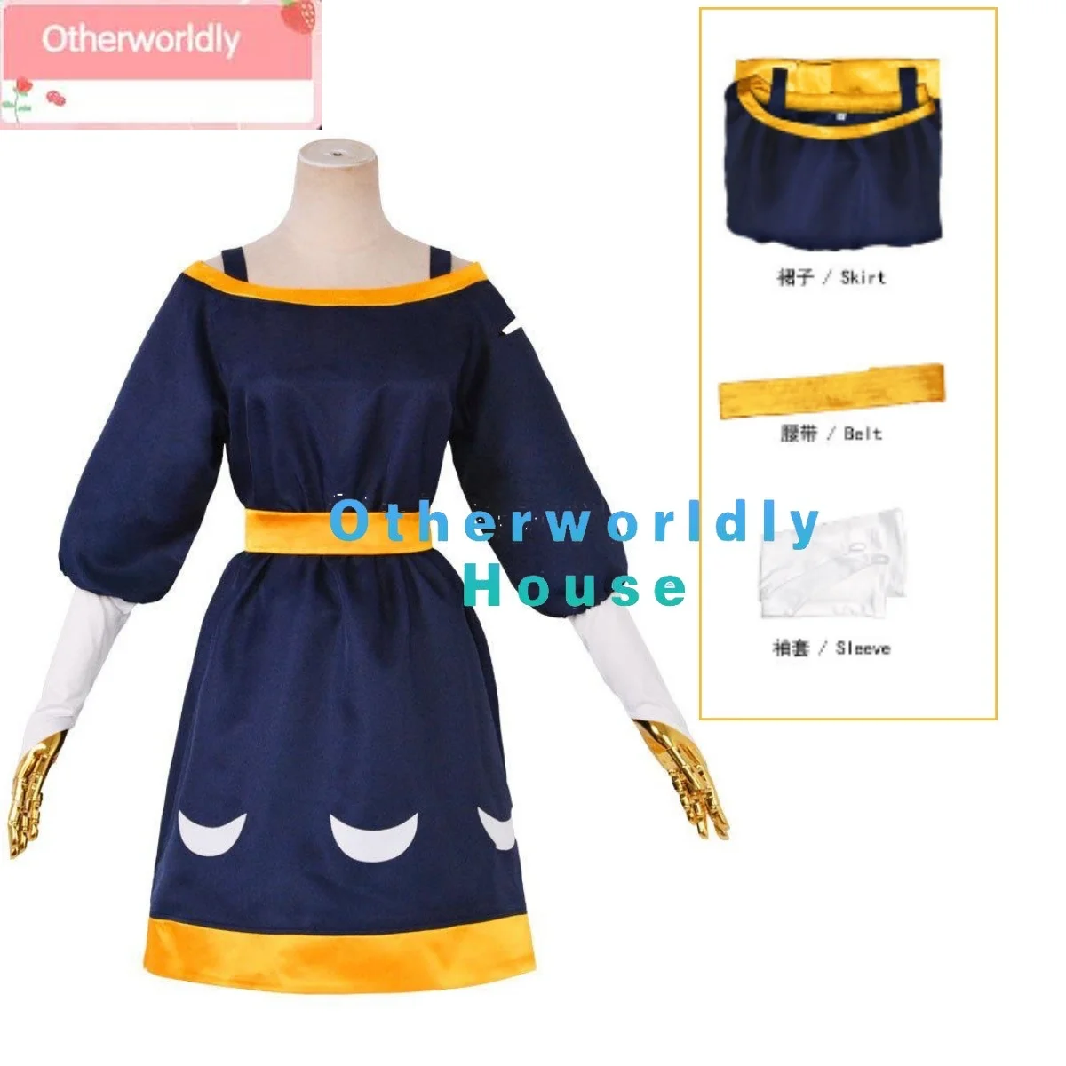 Amity Cosplay Fantasy Women Costume Anime Cartoon The Owl Cosplay House Fantasia Adult Halloween Carnival Clothes Girls Gift