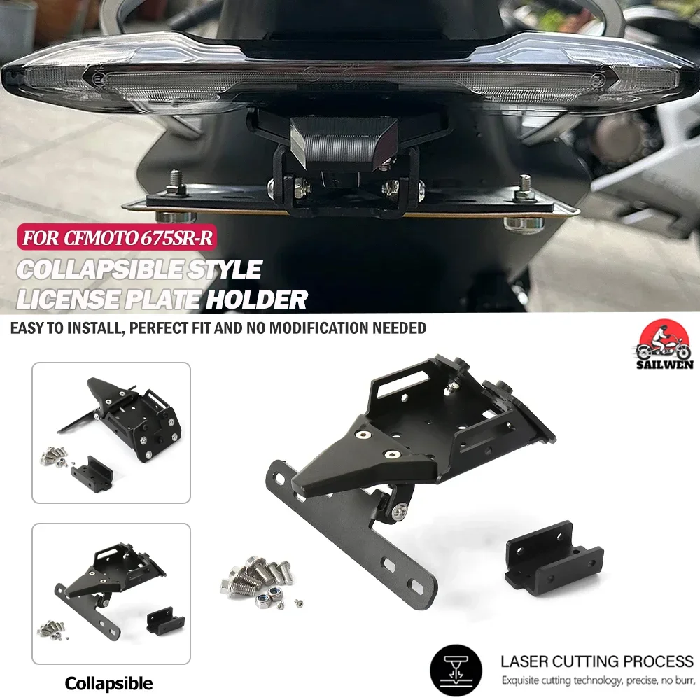 

Motorcycle Accessories Rear License Plate Holder Bracket Mount Black For CFMOTO 675SR-R 675 SR-R 675SRR can be folded