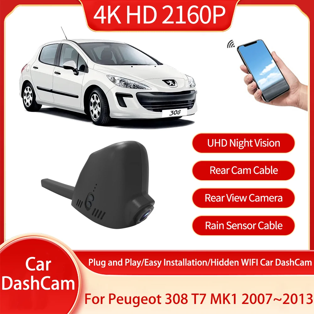 For Peugeot 308 T7 MK1 2007~2013 2010 HD New Driving Recorder Dash Cam DVR Front Camera And Video Memory Camera Play Accessories