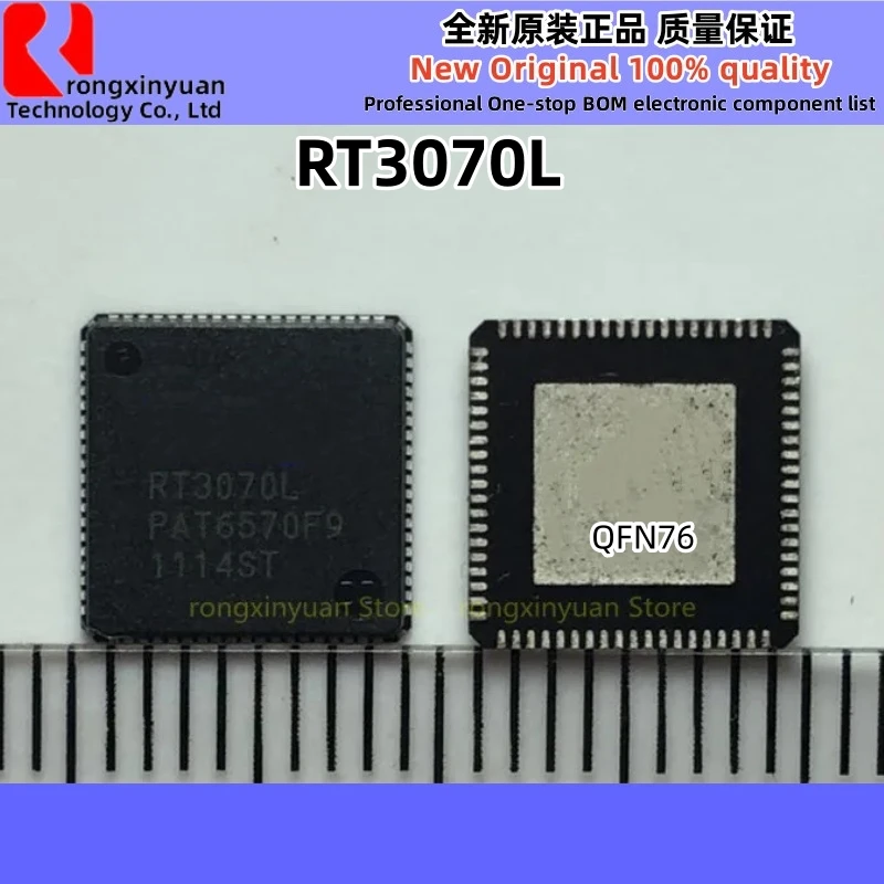 2 pezzi CX20701-21Z CX20701 CX20707-21Z CX20707 NVP6114 RT3070L RT3070 QFN-76 Nuovo originale 100% di qualità