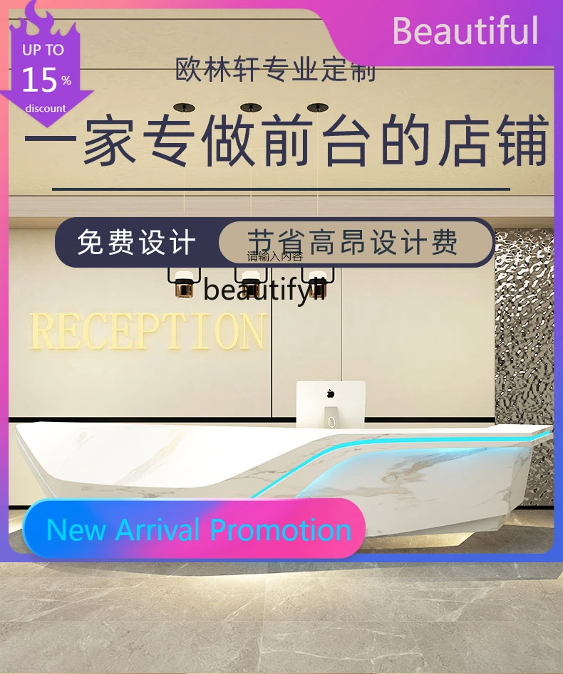 

zGzReception Desk Company Reception Desk Office Bar Cashier Simple Modern Beauty Salon Hotel Consultation Table