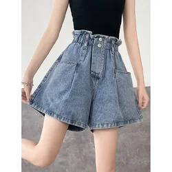 Elastic High-waisted Denim Shorts Women's Summer 2024 New Loose Pants Skirt Korean Design Sense Casual A-line Wide Leg Trouse
