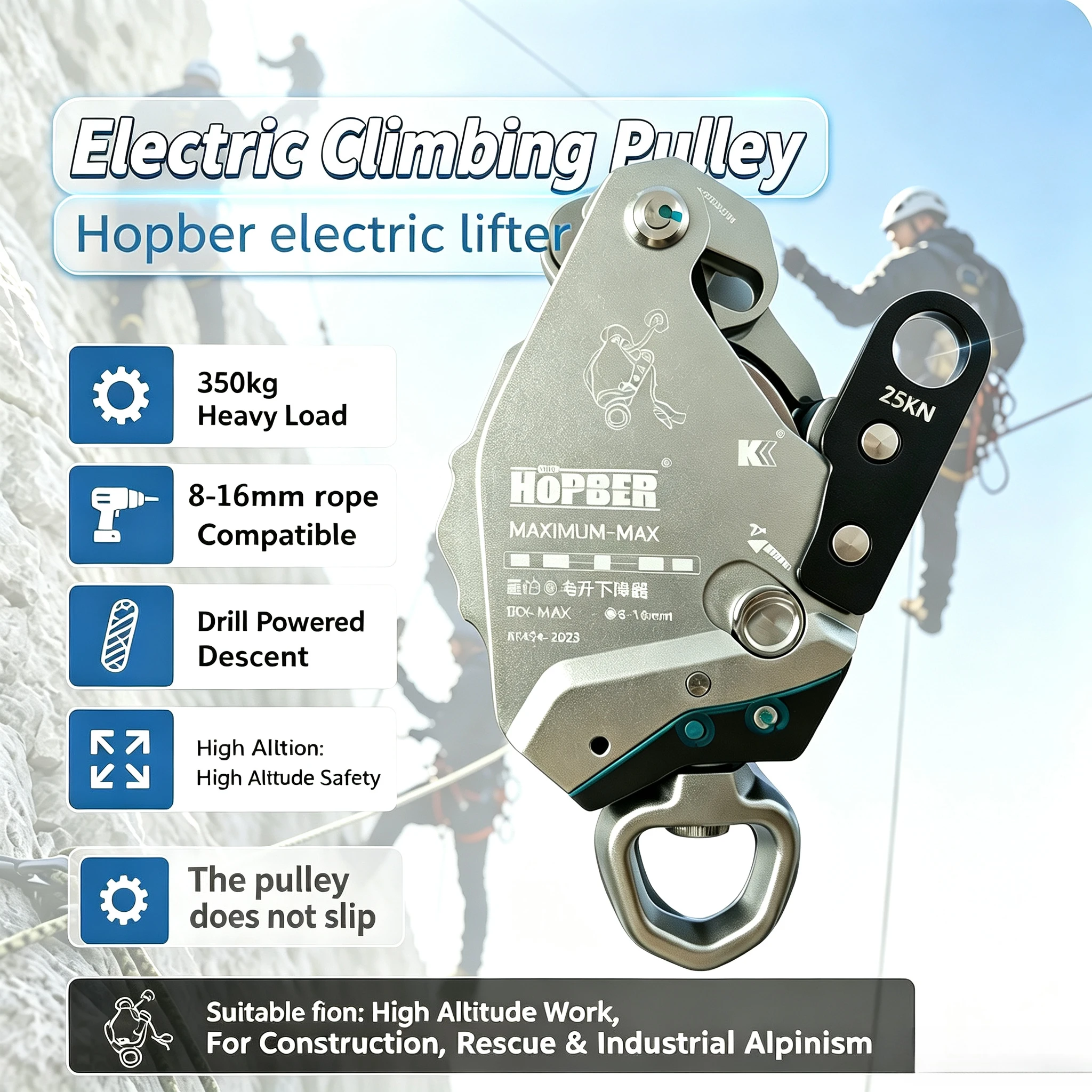 Awah Z3 same style HB lifting/lowering device Electric Ascender Lift Retarder Load 350kg，for Installed Conditioner Aerial Work