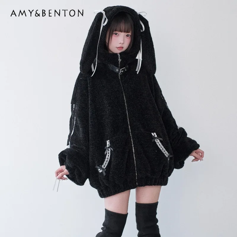 

Kawaii Rabbit Ear Hooded Plush Coat Original Cute Bow Slim Overcoat Mine Series Mass-Produced Japanese Style Thickened Coats