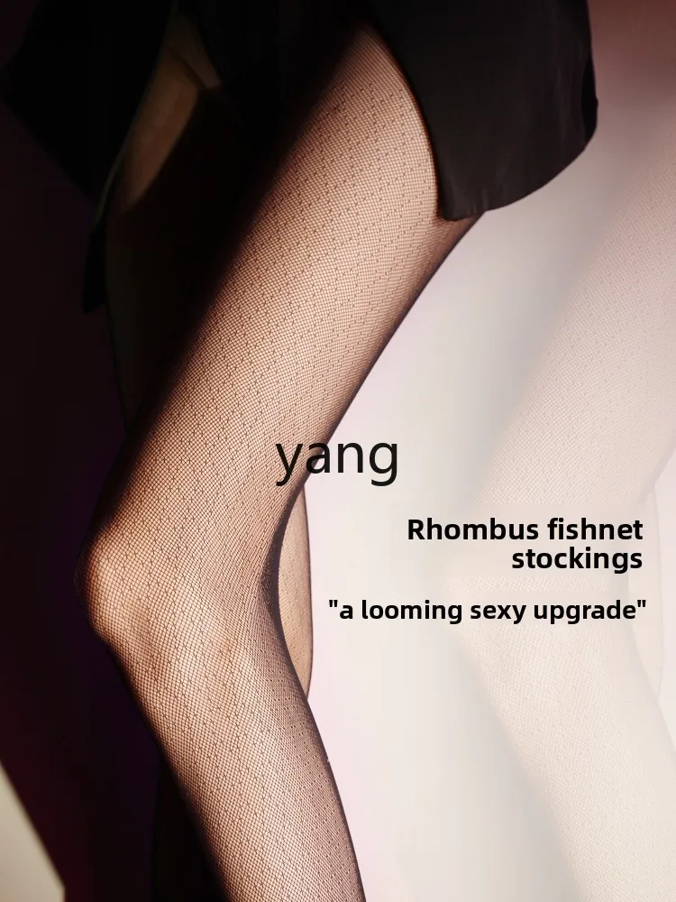 LMM anti-hook black pantyhose spring and autumn thin female sexy high elastic retro black stockings