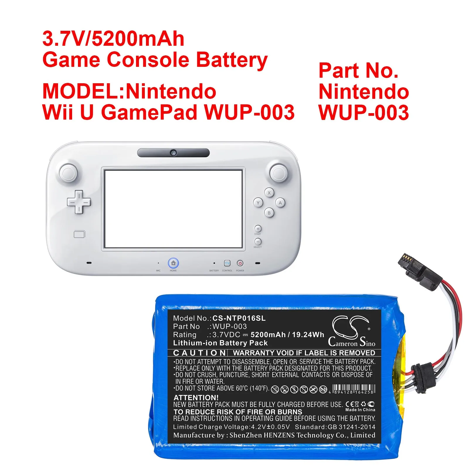 Cameron Sino 5200mAh Battery For Nintendo Wii U GamePad WUP-003 WUP-003