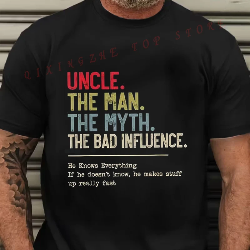 

Мужская и женская забавная футболка «Дядя — миф, плохой пример» — новая мужская повседневная футболка из ткани с круглым вырезом и коротким рукавом