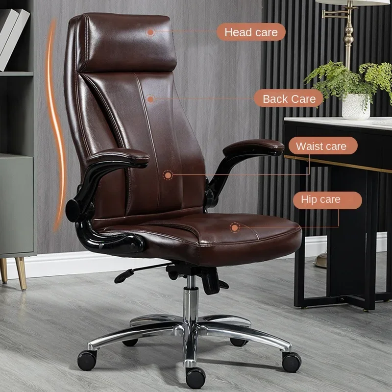 Genuine Leather Boss Chair, Office Chair, Comfortable for Long Periods of Sitting, Can Lie Down for Nap, Computer Swivel Chai