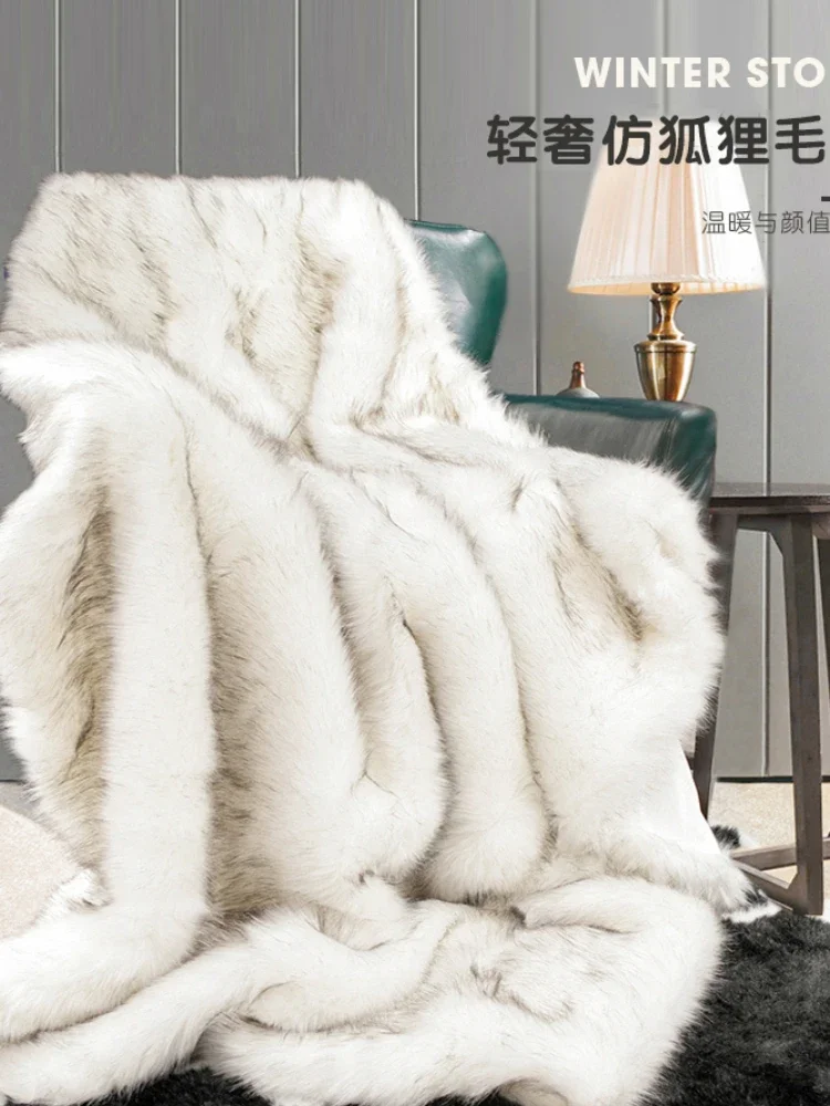 

European-style Faux Fur Blanket Light Luxury White Plush Fur Blanket Sofa Four Seasons Thickened Fox Blankets Fleece Cover