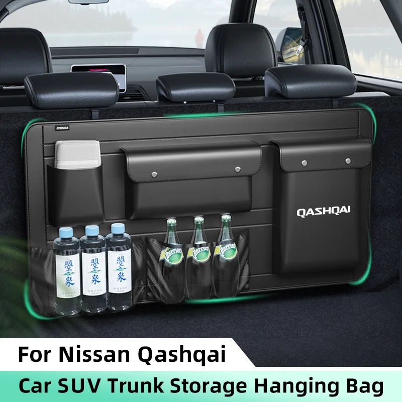 Car Trunk Organizer Storage Bag for Nissan Qashqai SUV Backseat Hanging Organizer MPV Upgrade Trunk Leather Large Storage Bag