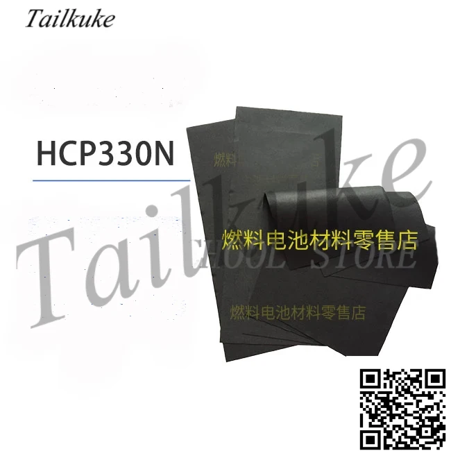 Battery Conductive Carbon Cloth Flexible Soft HCP330N HCP331N 330pHydrophilic P Waterproof Hard Carbon Cloth HCP331N Hydrophilic