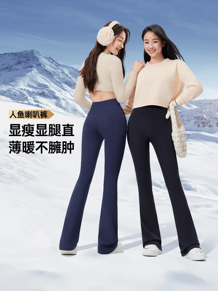 

Брюки Bootcut Узкие женские длинные удлиненные удлиненные растягивающиеся удлиненные удлиненные расширенные увеличенные увеличенные расширенные расширенные