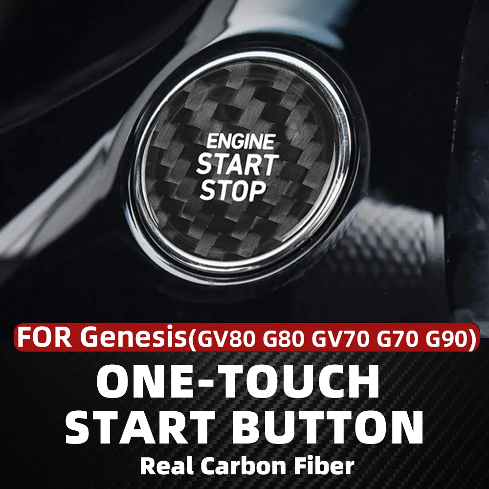 مناسبة لسيارة Genesis غطاء أزرار التشغيل بلمسة واحدة، غطاء مزخرف بمفتاح التشغيل الصلب من ألياف الكربون الحقيقية G70 G80 G90 Gv70 Gv80 Gv60 ملصق داخلي أسود #1