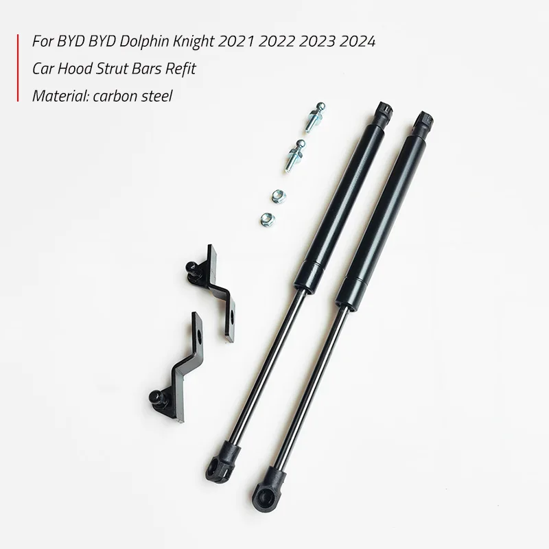 Front Hood Gas Struts Shock Absorber Lift Supports Car Styling Accessories For BYD Dolphin 2021-2025