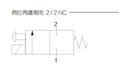 Électrovanne 2/2 way NC Valves Vacuum solenoid valve miniature Pneumatic Solenoid Valve Combination Positive pressure negative pressure use Pneumatique — détail 1
