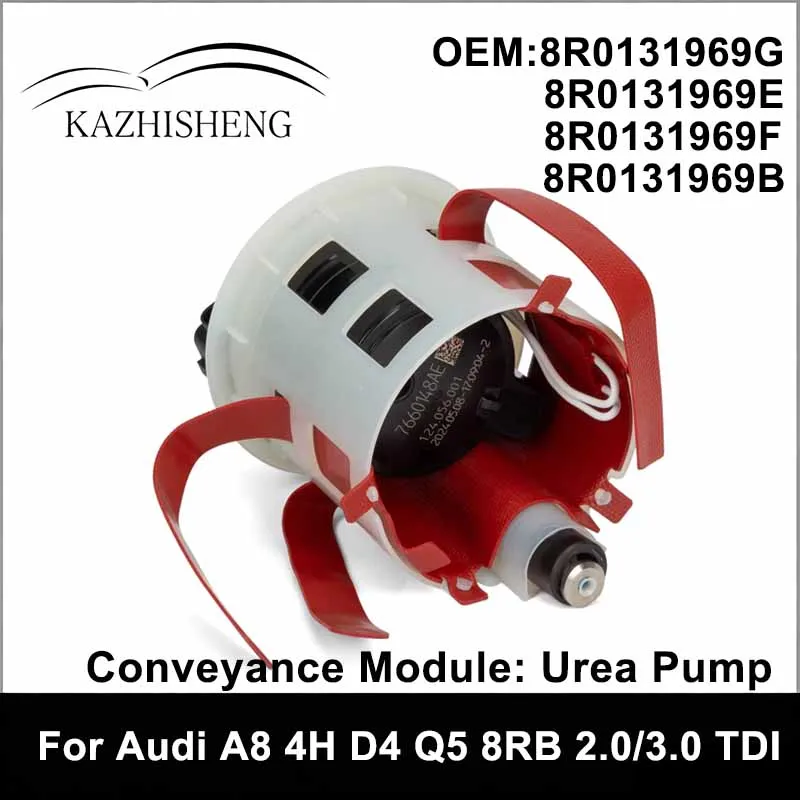 8R0131969G 8R0131969E 8R0131969A Diesel Emission Fluid Pump Conveying Module for AdBlue Urea Solution for AUDI DEF Pump