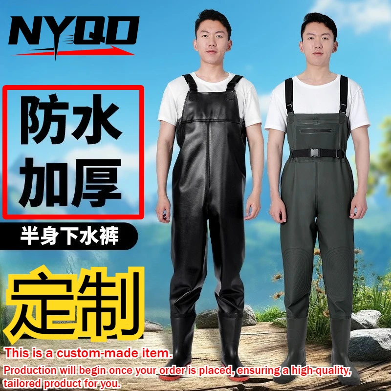 

Men Women Chest Waders Fishing Boots Set, Thickened Waterproof Fishing Pants Shoes, Outdoor Wader for Lake River Fishing