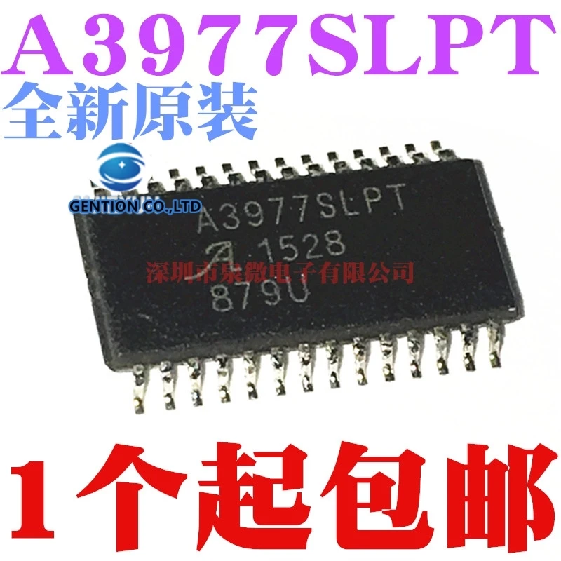 

5PCS TSSOP28 A3977 A3977SLP A3977SLPT stepper motor driver chip in stock 100% new and original