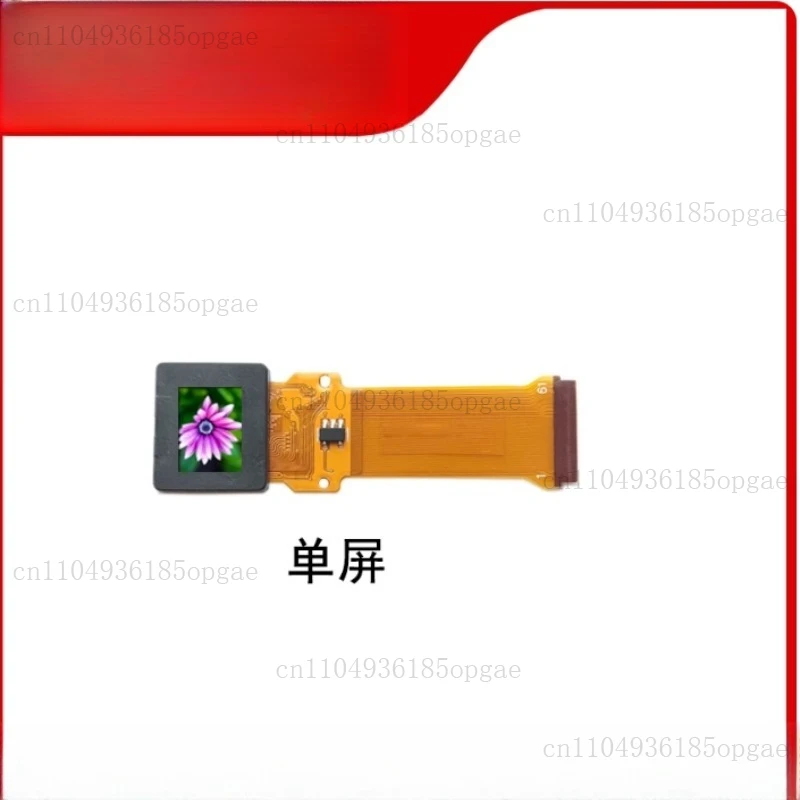 

Learning board display, micro display AV (CVBS) display