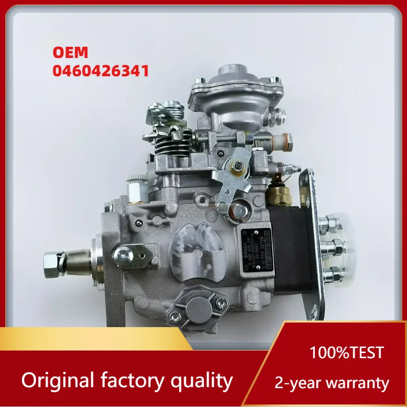 

Премиум-качественный OEM-насос для впрыска дизельного топлива 0460426341 VE