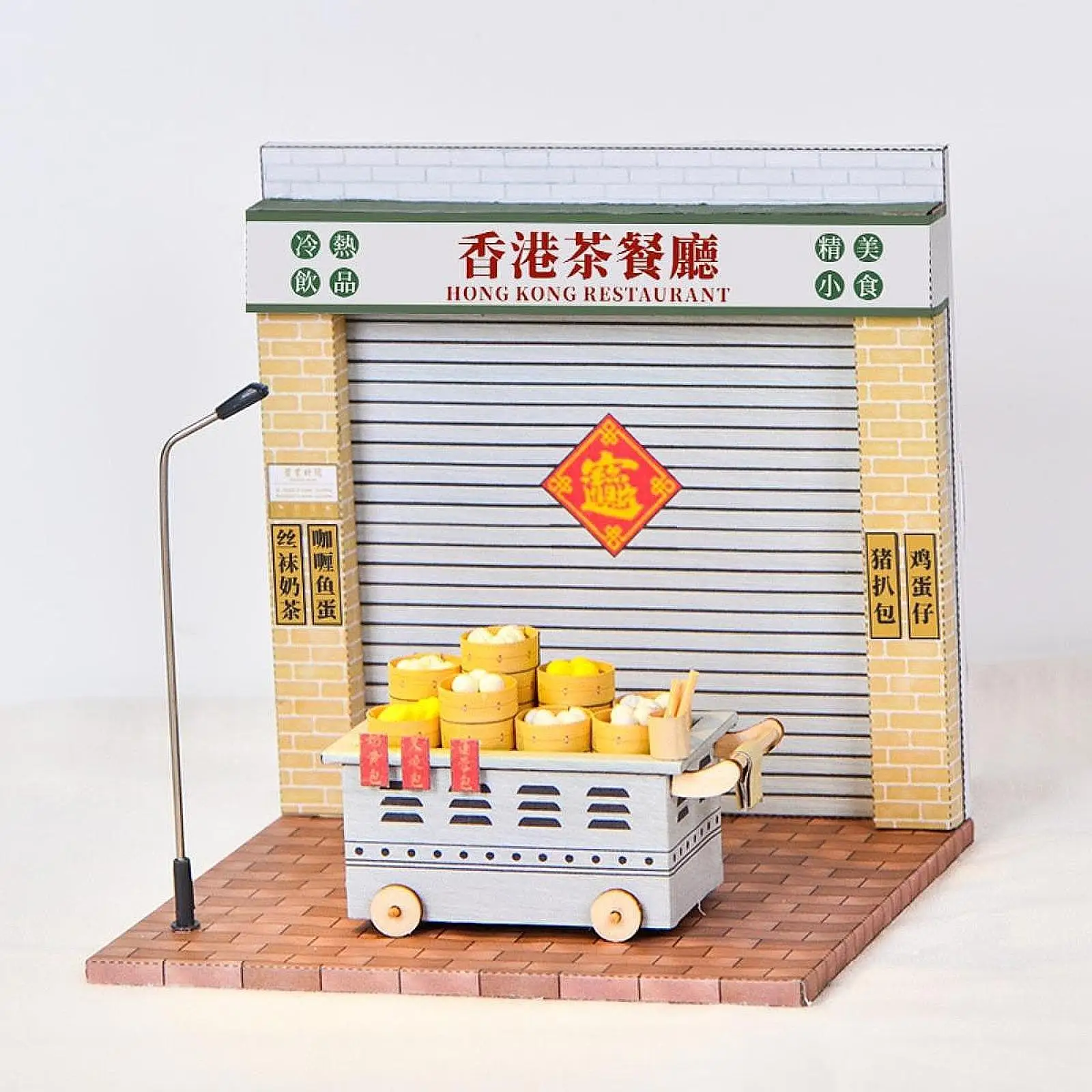 Miniature Restaurant Building Kits with Light DIY Assembly Early Developental