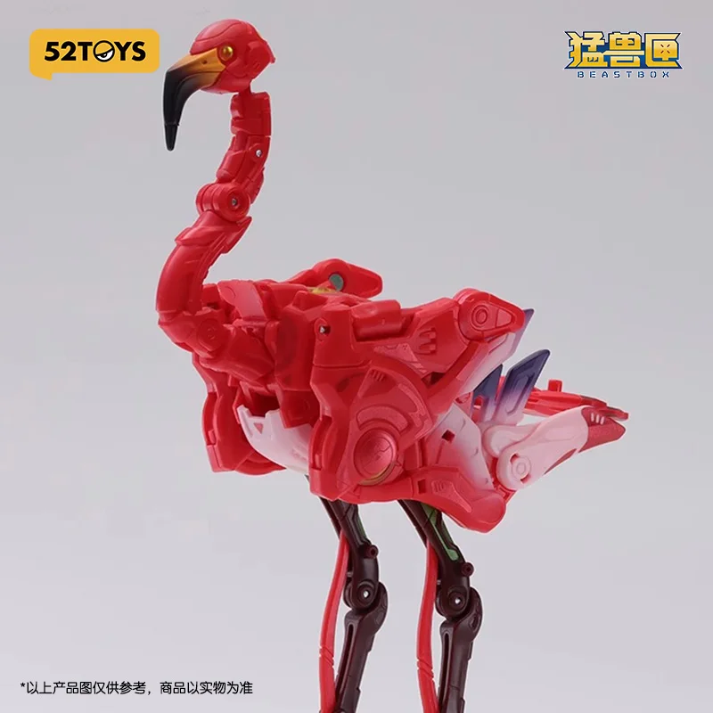 

BEASTBOX Flamingo Toy, Feather Transfer Prints, Eco-ABS, Senior Collectors/Team Match, Quality Guaranteed