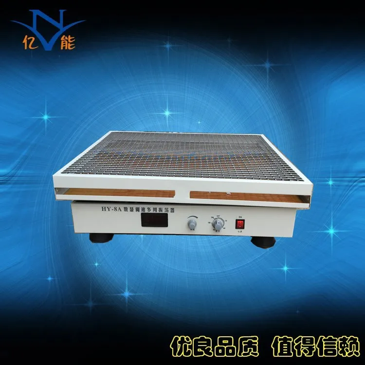 

HY-8A Digital Display Large Capacity Oscillator, Reciprocating Mechanical Oscillator HY-8 Speed Regulating Oscillator