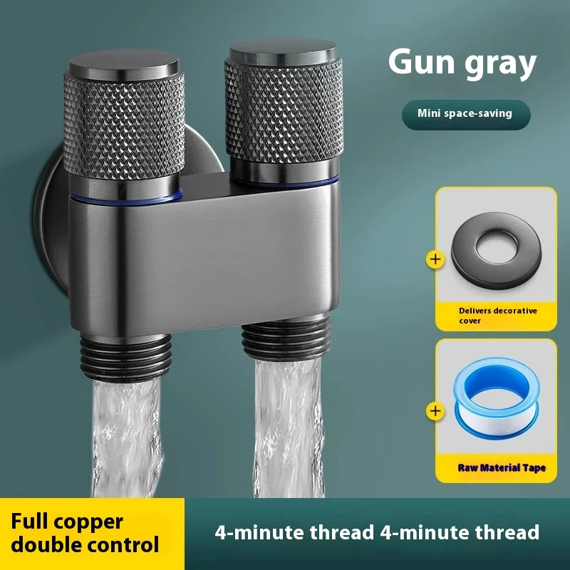G1/2 1 in 2 out dual control water inlet toilet washing machine faucet bathroom toilet bidet control valve bathroom accessories