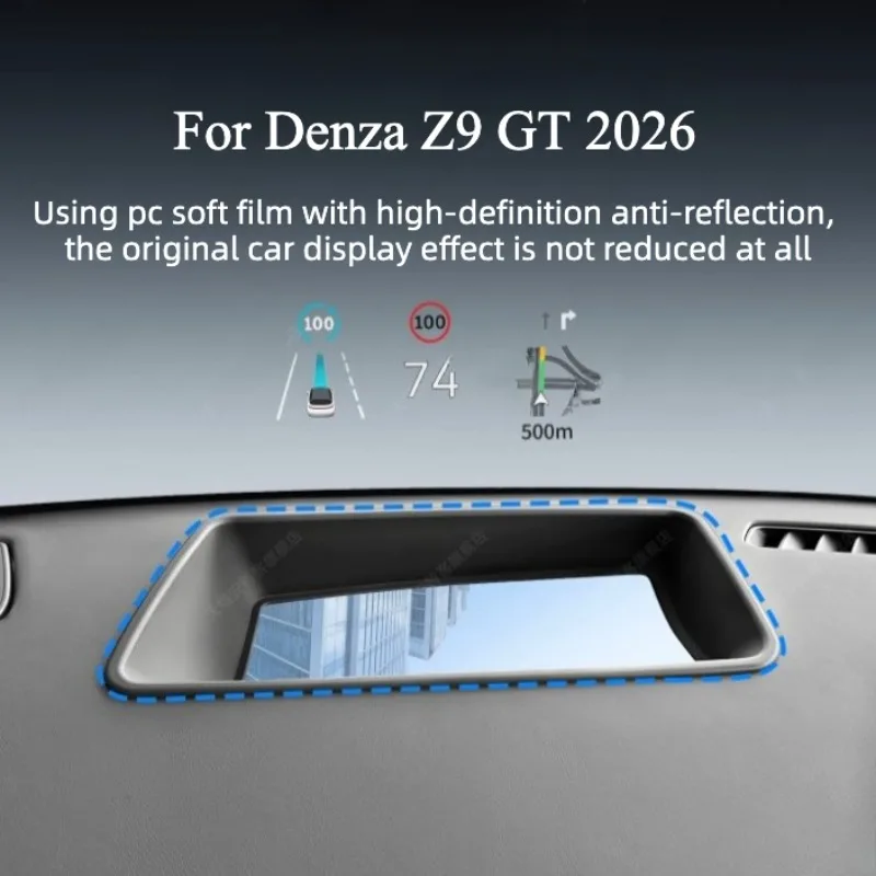 HUD Head‑Up Display Screen Protective Cover For Denza Z9 GT 2026 Car Interior Anti‑Dust HUD Guard Accessories