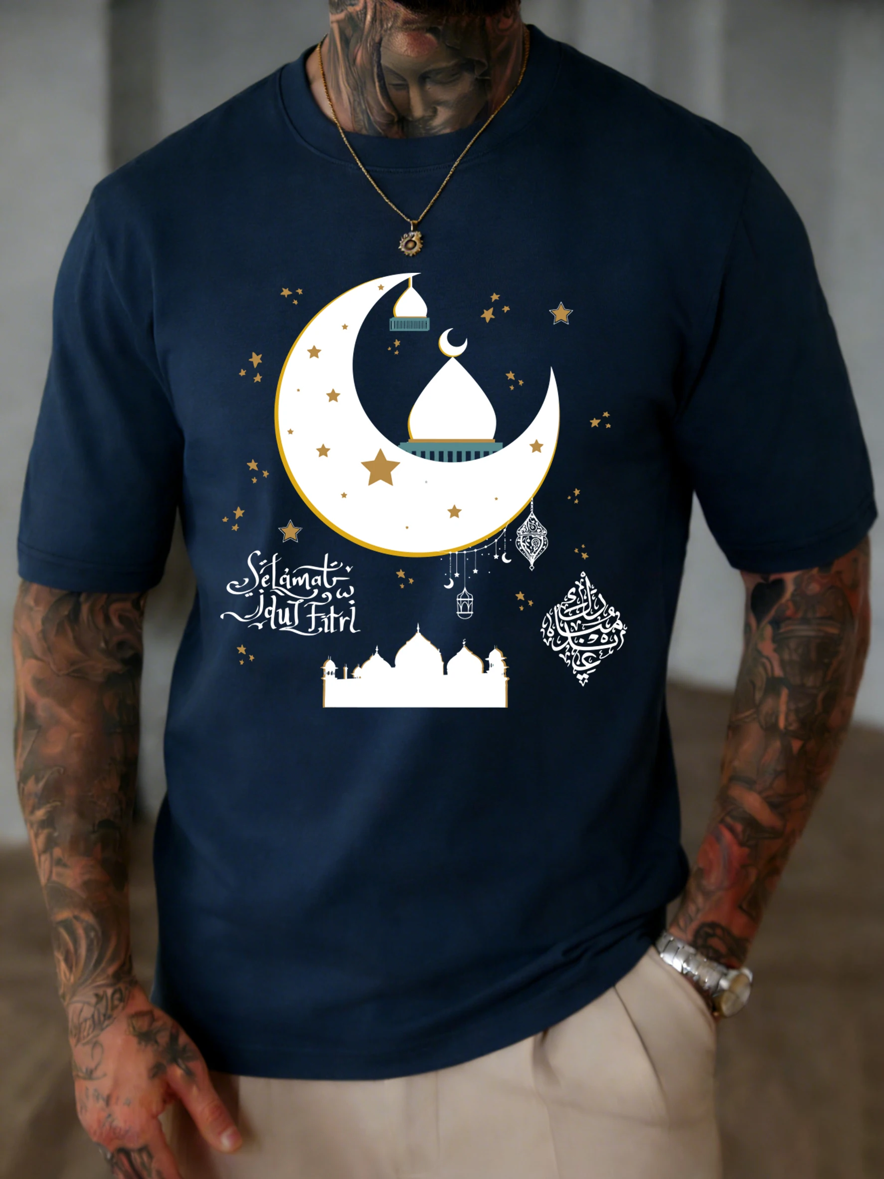 Camisetas Selamat Hari Raya Eid Ramadan para hombre, camiseta informal de algodón, ropa deportiva transpirable de verano, cuello redondo holgado Unisex, manga corta