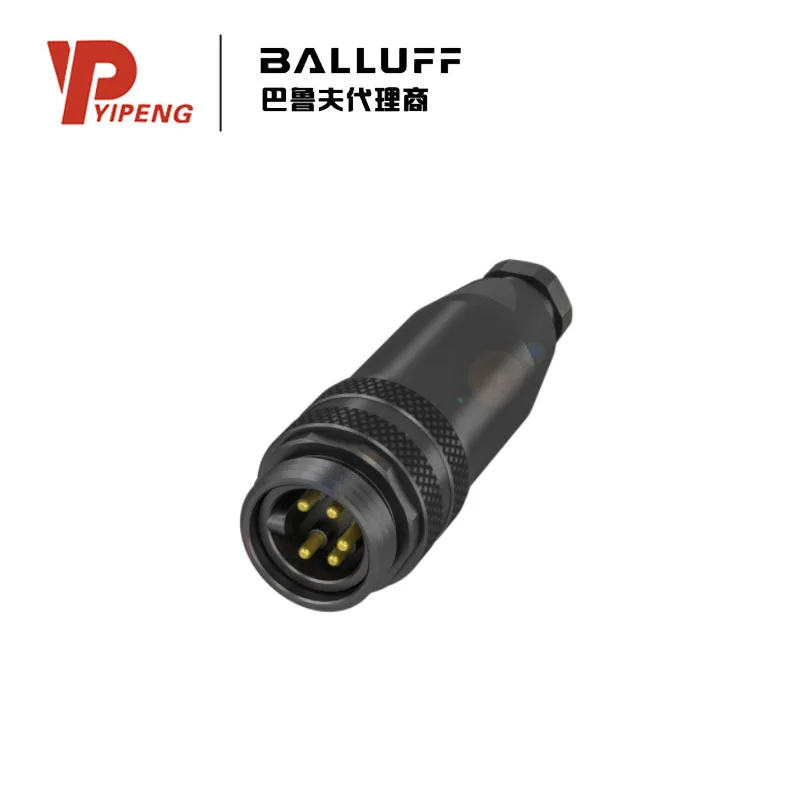 2025 BALLUFF/BCC070…