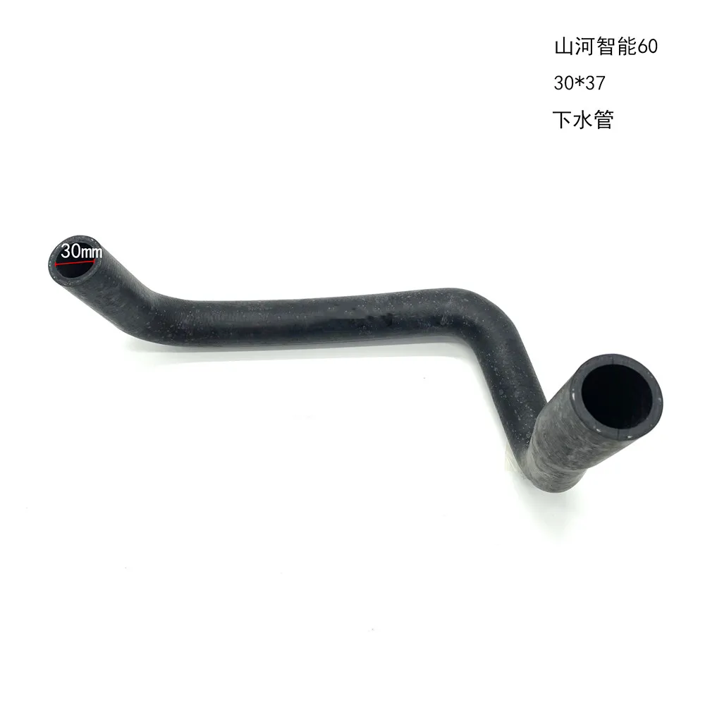 For Sunward Intelligent SWE 50 60 70 80 90 Engine Water Pipe Upper Pipe Lower Pipe Water Tank Excavator Parts