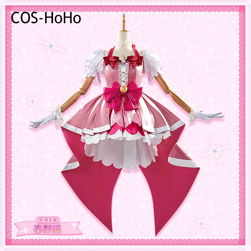 COS-HoHo Anime Go! Princess Pretty Cure Cure Flora Elegant Dress Uniform Cosplay Costume Halloween Party Role Play Outfit