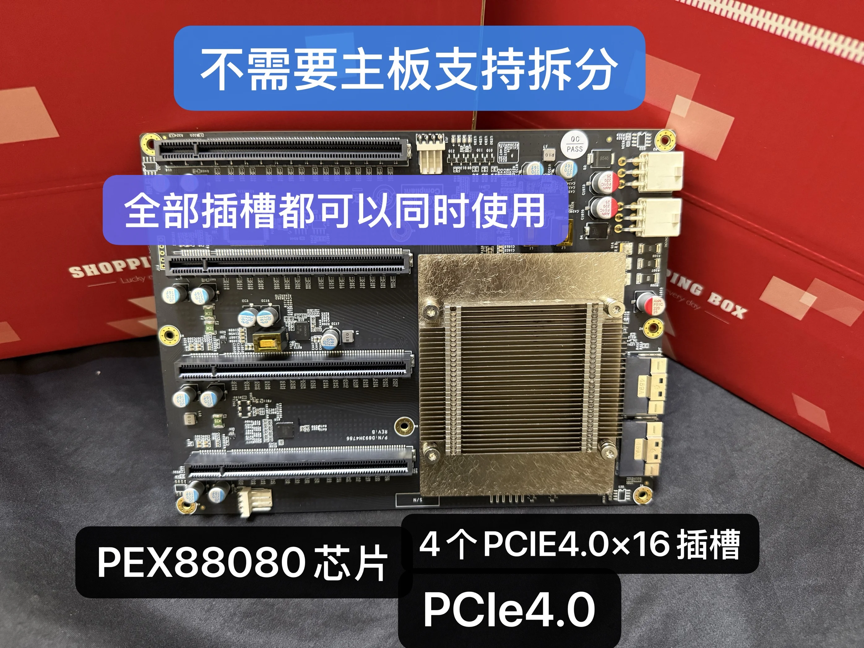 2025 جديد Plx88080 رقاقة PCIe 4.0 بطاقة التوسعة 4 منافذ إضافة على بطاقات وحدة معالجة الرسومات مجلس المكونات في المزدوج واسعة
