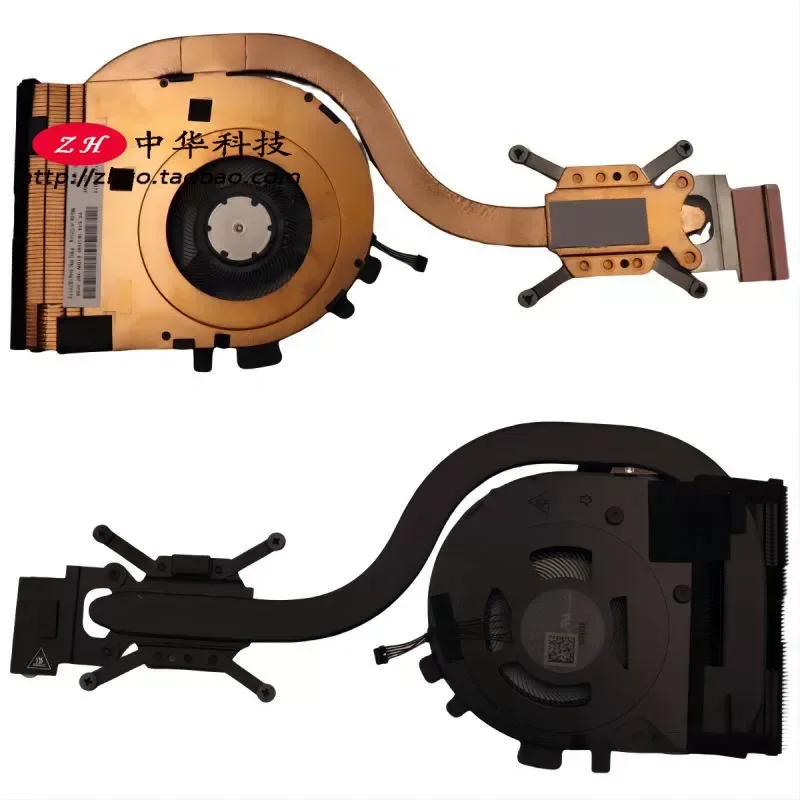 

Fan and Radiator Assembly for Lenovo X13 Gen2 5H41B77172 5H41B77171 5H41B77173