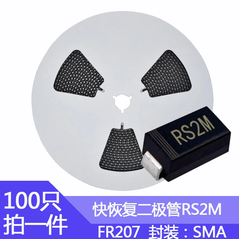 100 Stück Rs2m Smd Diode Sma Paket Do214ac Fast Recovery Diode Patch Fr207 2a/1000v