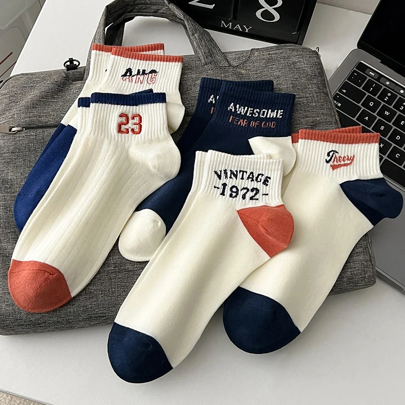 Men\'s Socks High Quality Soft New Summer Letter Embroidery Sports Socks Running Breathable Short Ankle Socks Male Casual